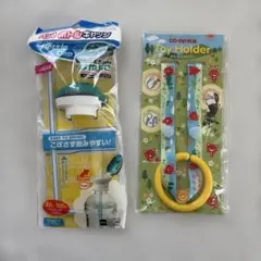 E5系はやぶさ ペットボトルキャップ ストロー付き おもちゃホルダーのサムネイル
