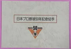 藍様 リクエスト 2点 まとめ商品