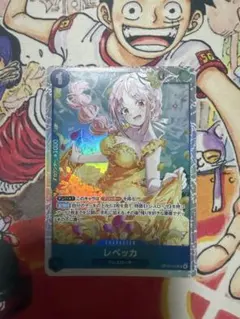 ワンピースカード レベッカ sr op15-053