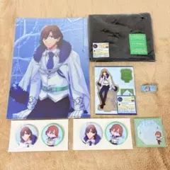 【新品/未使用】うたプリ ブロッコリーくじ 寿嶺二 セット