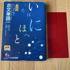 Item thumbnail for item 04463425-1b3a-4da5-938f-515e4765839a