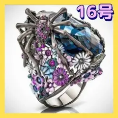 Item thumbnail for item 27b41851-3203-470e-acb4-30d897ff545f