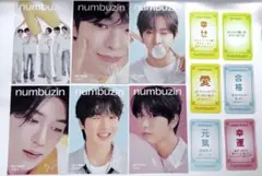 numbuzin 　NCT WISHカードセット