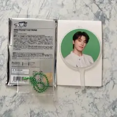 SEVENTEEN ディノ FOLLOW AGAIN ミニうちわ ミニピケット