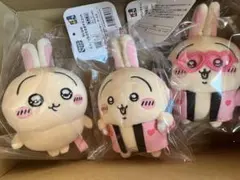 ちいかわ　スッキリ目　オタ活　うさぎマスコット　3点セット