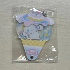 サンリオ シークレットカスタムアクリルチャーム アイスクリーム シナモロール