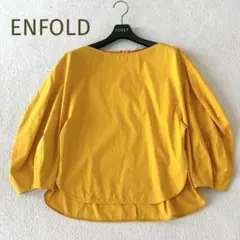 極美品✨ENFOLD Vネック立体裁断ブラウス 36 S-M相当 ブラウン系