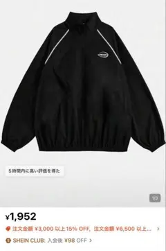 SHEIN メンズカジュアルレ 長袖ジャケット パーカー 秋 冬 L