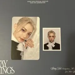 StrayKids スキズ STAY 6期 トレカ IDフォト フィリックス