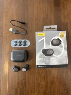 Jabra Elite 10 ワイヤレスイヤホン