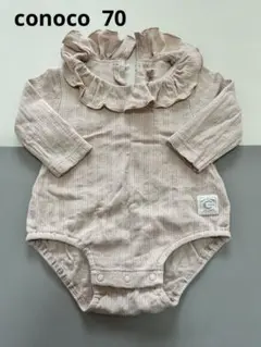 レギンス ロンパース