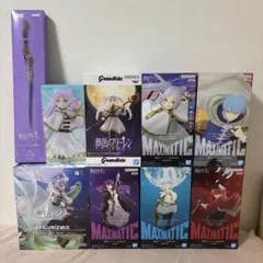 葬送のフリーレン フィギュア まとめ売り