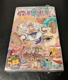 ONE PIECE (ワンピース) 104巻★初版★シュリンク付き