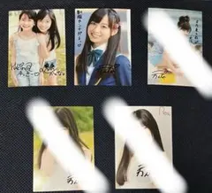 2026年最新】橋本環奈サインの人気アイテム - メルカリ