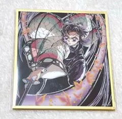 鬼滅の刃 WEBSHOPくじ アクリル色紙 胡蝶しのぶ C46