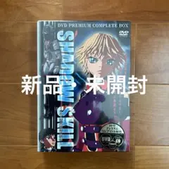 シャドウスキル　全26話DVDボックス 51r8Q-60tWL._UF350,350_QL50_.jpg