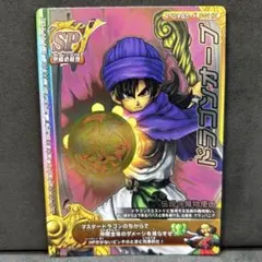 Item thumbnail for item 4f05d2e4-4f34-45db-a9af-603e2c01f5fa