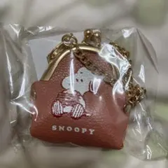 スヌーピー ミニがま口チャーム がま口 キーホルダー コインケース