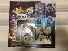 鬼滅の刃　まとめ売り　映画特典など