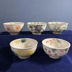 京焼　清水焼　陶あん湯呑み