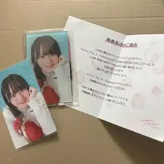 高嶺のなでしこ 松本ももな 直筆生写真④ - メルカリ