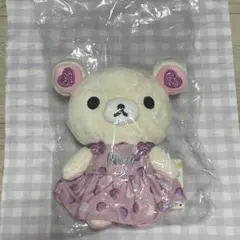 코리락쿠마 ピュレグミ ぬいぐるみ ロフト