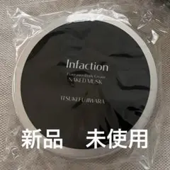 藤原樹　Infaction トレカ　2枚セット 2025年最新】藤原樹 infactionの人気アイテム - メルカリ