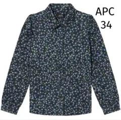 apc コーデュロイ　花柄　シャツ