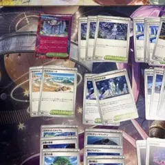 ポケモンカード SR グッズ スタジアム まとめ売り 9枚セット - メルカリ