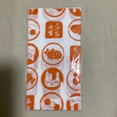 夏目友人帳 ニャンコ先生 手ぬぐい 橙