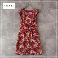 ANAYI アナイ ラインフラワープリント Vネック ワンピース 花柄 - メルカリ
