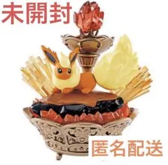 ポケモン　リーメント　フィギュア　ブースター　ジェムストーン　石　宝石