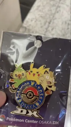 大阪限定セット】ポケモンセンター オーサカ＆オーサカDX限定 ロゴ