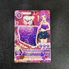 アイカツ！ PM-044 アメジストベアトップ プロモカード 初期カード