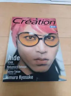 Item thumbnail for item ad71323e-66ba-4966-9315-dc1c8691826b