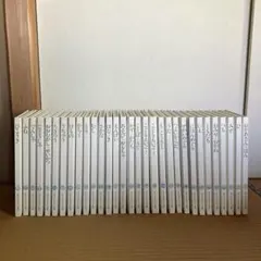 玉川こどもきょういく百科 全31冊セット メルカリ
