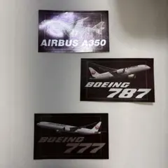 JAL SkyMuseum限定ステッカー シール　3種セット