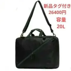 2026年最新】JACK WOLFSKIN メンズ ビジネスバッグの人気アイテム