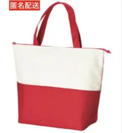 新品未使用 ハーフツートン 保冷トートバッグ 保冷バッグ