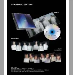 ENHYPEN 宵 YOI通常盤セット