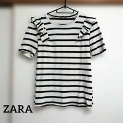 ZARA ザラ】白黒ボーダー柄 肩フリル 半袖 リブニットTシャツ可愛い