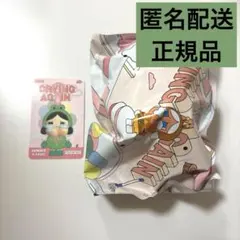 crybaby cryingagain カエル