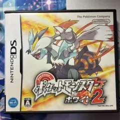 ポケットモンスター ホワイト2 動作確認済み 説明にレアポケモン名