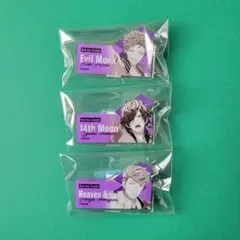 ヒプマイ 波羅夷空却、四十物十四、天国獄 MCネームバッジコレクション