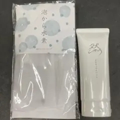 長寿の里 よかせっけんソフト 泡立てネット付きのサムネイル
