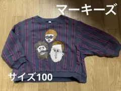 マーキーズ　MARKEY'S HOGAN トレーナー サイズ100