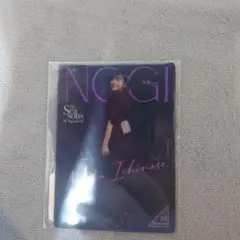 一ノ瀬美空 NOGI モバカ 乃木坂46 544 B賞 - メルカリ