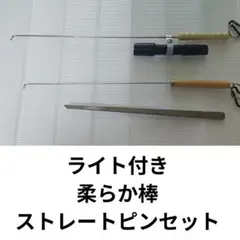 クワガタ採集セット - メルカリ