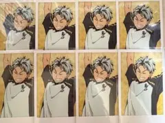 ハイキュー!!　木兎光太郎　極楽湯　ポラショ　8枚