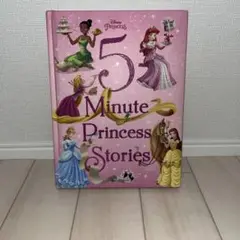 英語読み聞かせ絵本 5-Minute Princess Stories